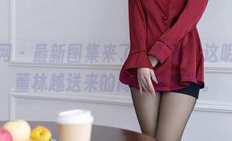 秀人网 – 最新图集来了，不对，这明明是董林越送来的高跟鞋驾到。