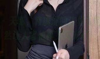 秀人网 – 天哪，韩珊珊的连体衣原图，竟然让人害怕再见闪光灯！