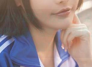 糖果果Candy的户外校服，十足的青春气息，你的内心是否也在小声嘶吼？精选档案走起！