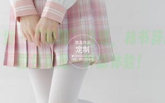 紧急企划 – “制服”当道，林书辞的全套图包竟是一种新体验！