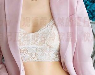 花漾show – 观看黄乐然的夏日，恍惚间我觉得自己正在泡在冷饮里，快把我捞起来！