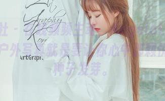 菠萝社 – 在线频频主动，AngelaLee李玲的户外写真就是要让你心中那颗悦动的种子发芽。