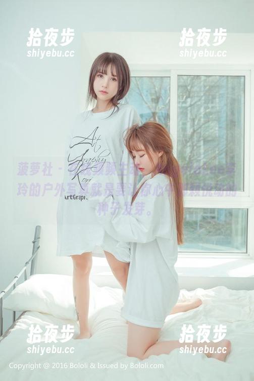 菠萝社-AngelaLee李玲 菠萝社 - 在线频频主动,AngelaLee李玲的户外写真就是要让你心中那颗悦动的种子发芽。