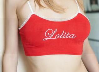 蜜桃社 – 美图就在这里，陆萱萱Cecilia的校服私拍，不想快进也不行。