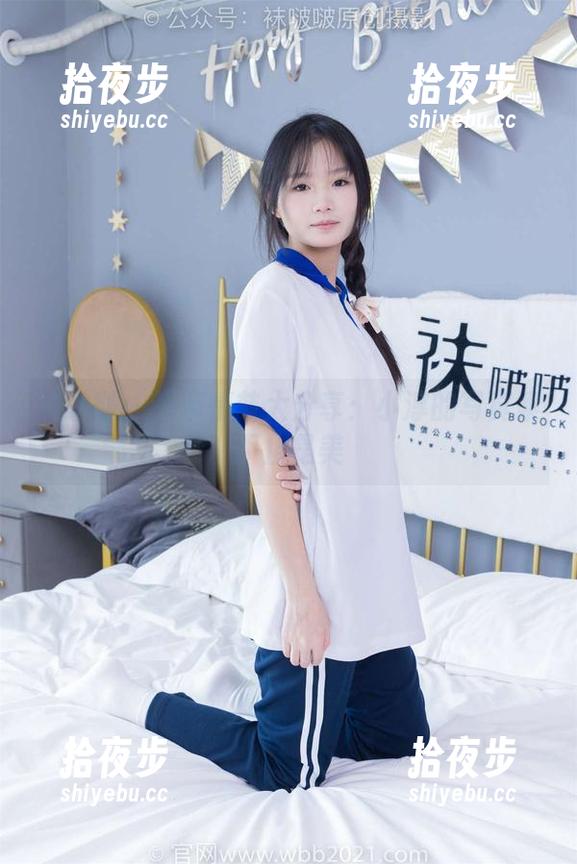 袜啵啵-小淳 袜啵啵 - 吊带情节大分享:小淳的写真集不止是美