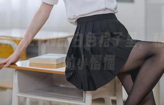 沉浸在许岚LAN的白色裙子里，私房图包中的小懵懂