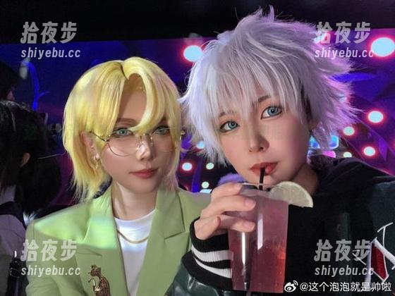 这个泡泡就是逊啦 这个泡泡就是逊啦最新呈现:赛车服和超现实,一组图集让人瞩目!