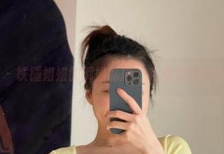 微密圈 – 铁锤姐姐的御姐私拍：有没有被戳到的心？
