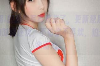 雯粥粥i的瑜伽写真集来了，更新速度比我磨蹭的时间还快，不怕你不喜欢，怕你看了会动心。