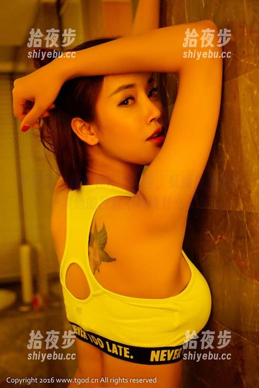 青豆客-施忆佳Kitty酱 青豆客 - 施忆佳Kitty酱,妩媚白丝写真…其他的我就不敢说什么了!