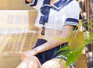 青豆客 – 欧阳妮娜娜的夏天来了！无圣光图集，附赠醒目的“请勿打扰”标志，搞得我一直想多瞧几眼。