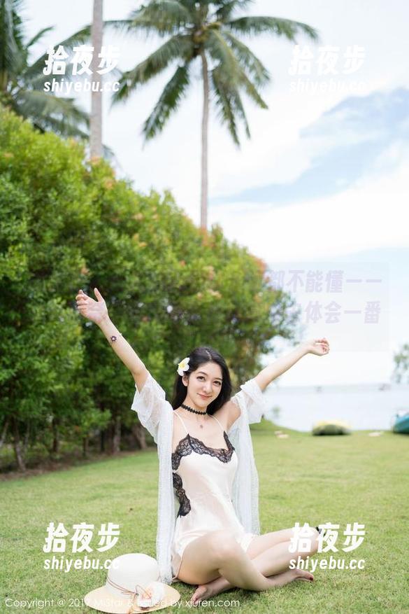 魅妍社-萌奈子 魅妍社 - 女人的心思你永远都不能懂——就到萌奈子的定制女仆写真中去体会一番。